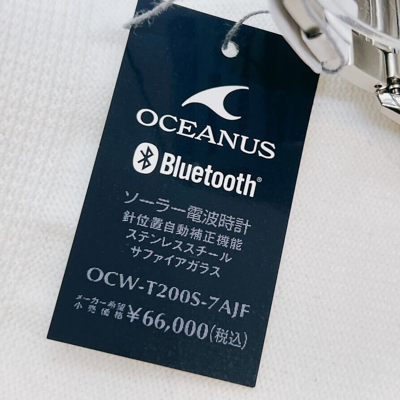 Pre-owned Casio Oceanus Ocw-t200s-7ajf Solar Radio Watch From Japan 3 Hands Models White