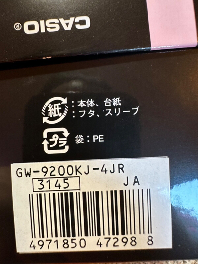 Pre-owned Casio G-shock Gw-9200kj 4jr Love The Sea And Earth Watch 2010 Riseman Pink