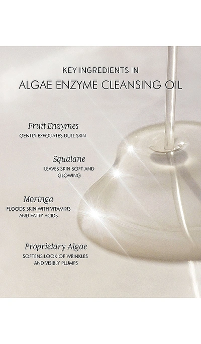 Mara Beauty Chia + Moringa Algae Enzyme Cleansing Oil 60ml In N,a