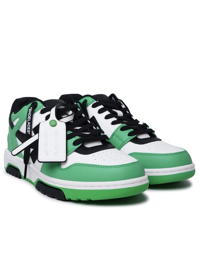 Shop Off-white Man Sneaker Out Of Office In Green