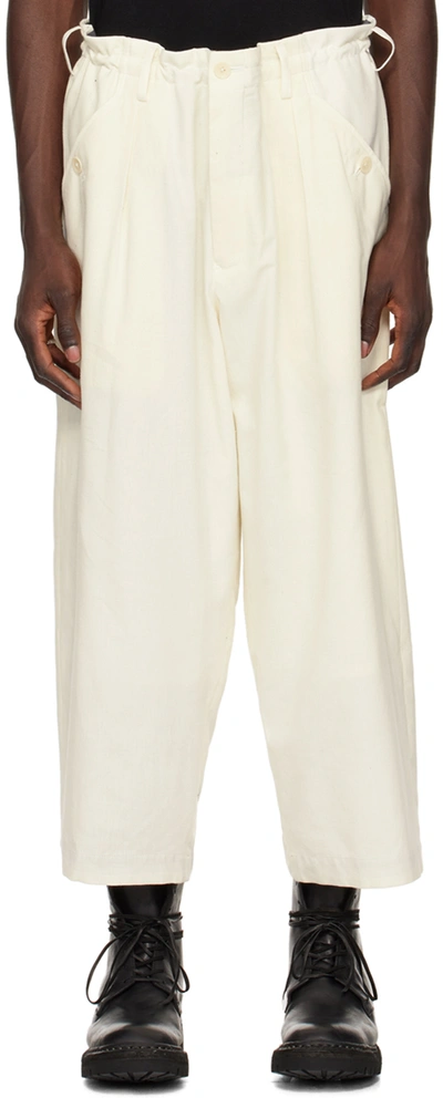 Shop Yohji Yamamoto White Tuck Trousers In 1 White
