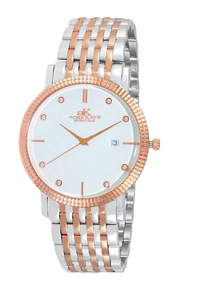 Adee Kaye Men's Simplicity White Dial Watch In White