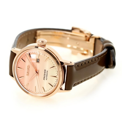 Pre-owned Seiko Presage Sre014j1 Pinky Twilight Cocktail Time Limited Edition Ladies Watch