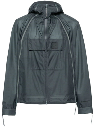 Shop C.p. Company C. P. Company `metropolis Series Pertex` Hooded Jacket In Gray