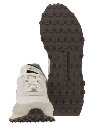 Run Of Men's Piuma - Sneakers In White/silver