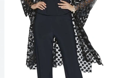 Compli K Shimmer Disc Duster In Black Silver In Black