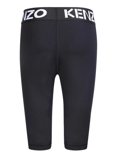 Kenzo Blue Logo Cyclists In Blue