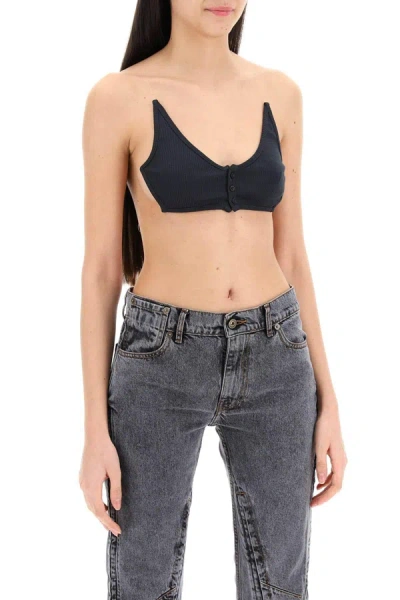 Shop Y/project Y Project Invisible Strap Crop Top With Spaghetti