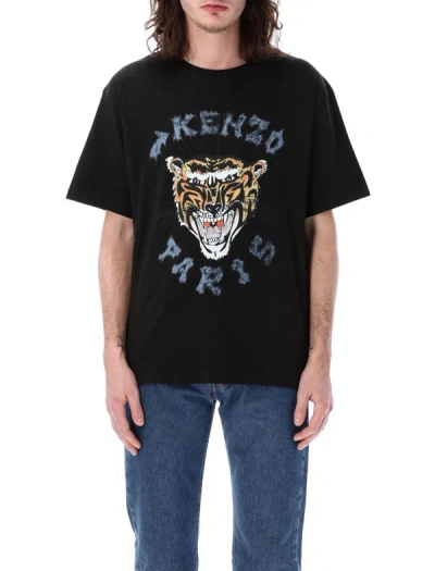 Shop Kenzo Drawn Tiger In Black