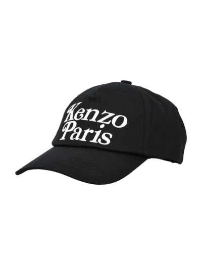 Shop Kenzo Verdy Baseball Cap In Black