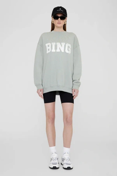 Shop Anine Bing Tyler Sweatshirt Satin Bing In Sage Green