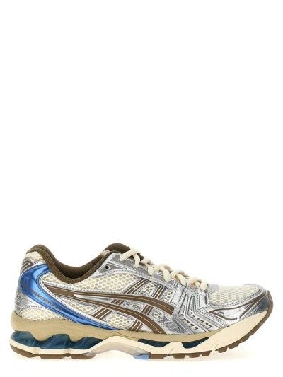 Shop Asics Sneakers In Multicolor