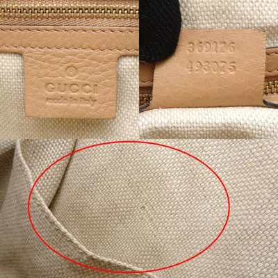 Shop Gucci Soho Beige Canvas Tote Bag ()