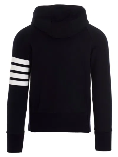 Thom Browne Classic Loopback Engineered 4-bar Full Zip Hoodie