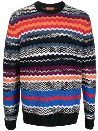 Shop Missoni Crewneck Sweater Clothing In Sm8yb Orang/blk/red/blu/wh