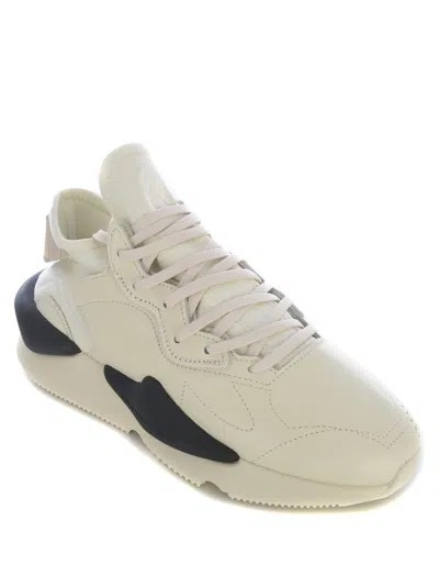 Shop Y-3 Adidas  Sneakers Beige