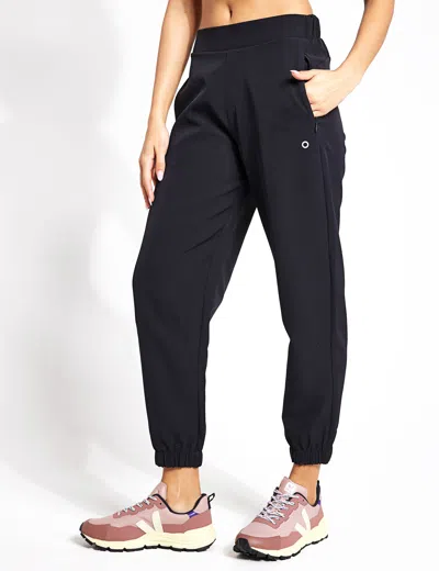 Goodmove Commuter Pant In Black