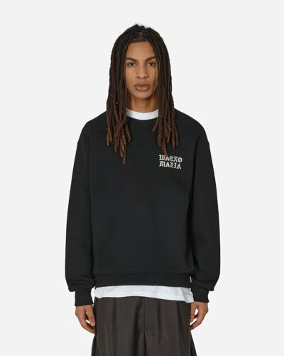 Shop Wacko Maria Heavy Weight Crewneck Sweatshirt (type-1) In Black