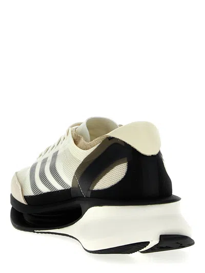 Shop Y-3 Adidas 's-gendo Run' Sneakers In White/black