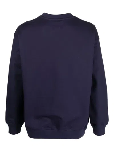 Shop Rassvet Logo Sweatshirt Clothing In Blue