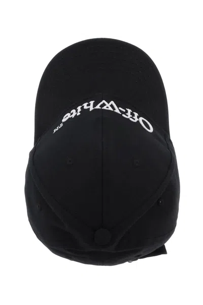 Shop Off-white Embroidered Logo Baseball Cap With In Black
