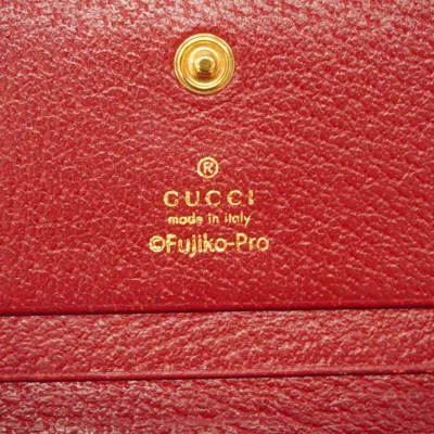 Shop Gucci Brown Canvas Wallet  ()