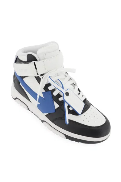 Shop Off-white Off White Out Of Office High Top Sneakers In White,blue,black