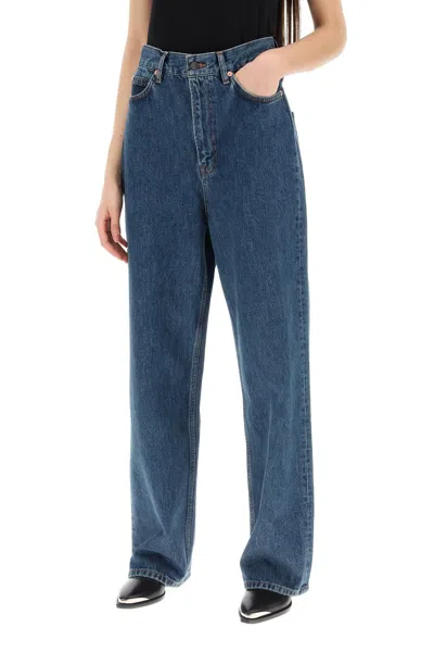 Shop Wardrobe.nyc Low Waisted Loose Fit Jeans
