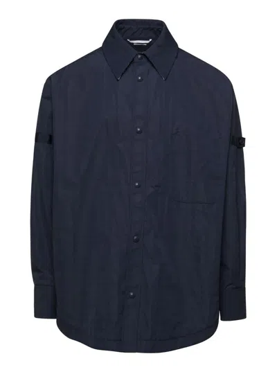 Shop Thom Browne Oversized Snap Front Shirt Jacket In Oversize Ripstop W/ Tonal Gg Armband In Blu