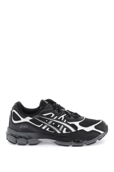 Shop Asics Gel-kayano™ 14 Sneakers In Mixed Colours