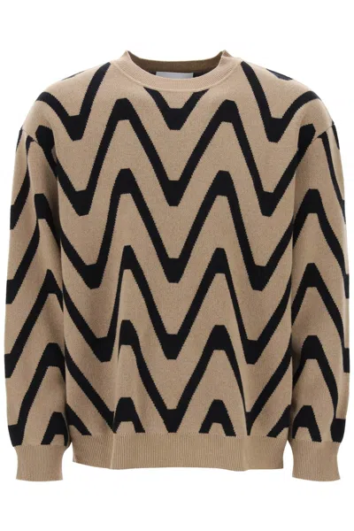 Shop Closed Geometric Jacquad Sweater In Beige