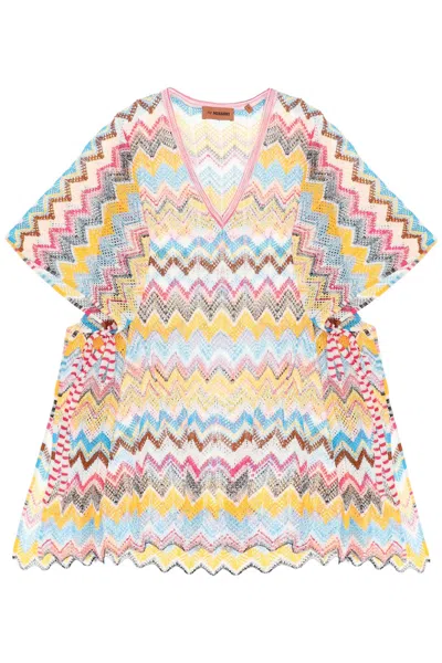 Shop Missoni Multicolor Knit Poncho Cover-up