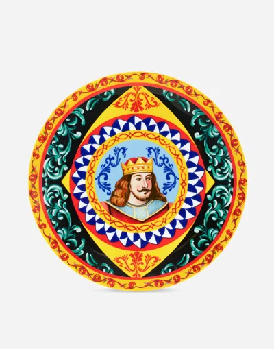 Dolce & Gabbana Knight-print Charger Plate In Multicolor