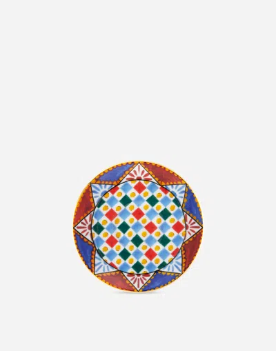Dolce & Gabbana Porcelain Espresso Set In Multicolor