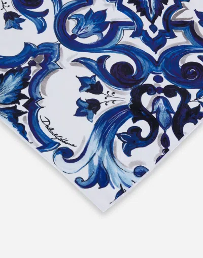 Dolce & Gabbana Terry Cotton Bath Towel In Multicolor
