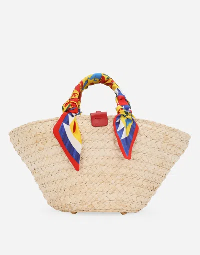 Dolce & Gabbana Shopping Kendra Piccola In Multicolor
