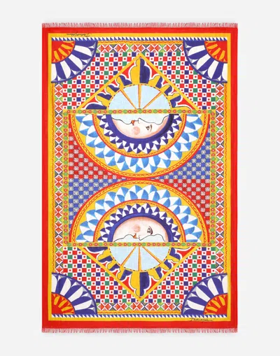 Dolce & Gabbana Doubled Beach Towel In Multicolor