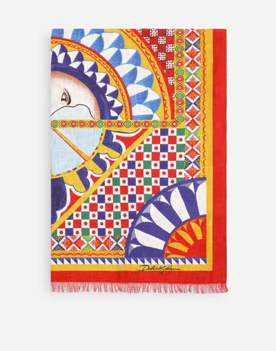 Dolce & Gabbana Doubled Beach Towel In Multicolor