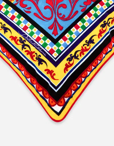 Dolce & Gabbana Velvet Cushion Large In Multicolor