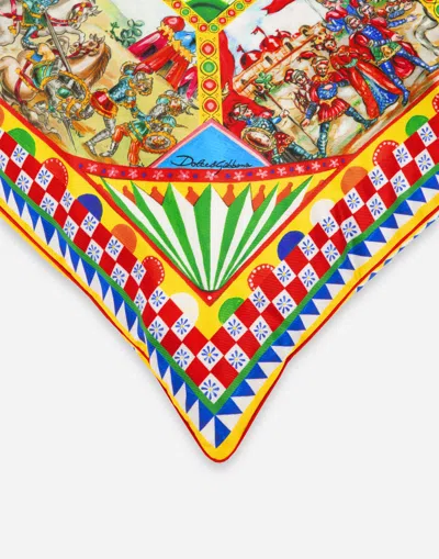 Dolce & Gabbana Silk Twill Cushion Large Multicolor Unisex Onesize In Multicolor