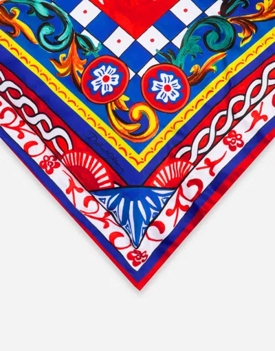 Dolce & Gabbana Duchesse Cotton Cushion Large Multicolor Unisex Onesize In Multicolor