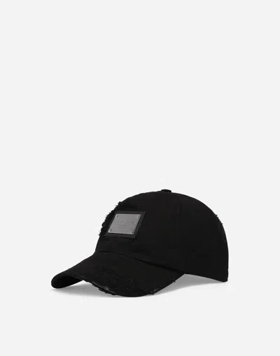 Dolce & Gabbana Logo Cotton Baseball Cap In Black