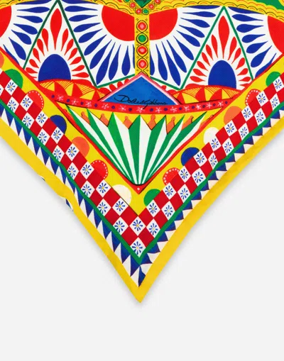 Dolce & Gabbana Medium Carretto-print Square Canvas Cushion In Multicolor