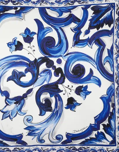 Dolce & Gabbana Silk Twill Cushion Medium In Multicolor