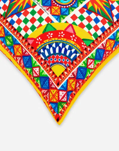 Dolce & Gabbana Medium Carretto-print Canvas Cushion In Multicolor