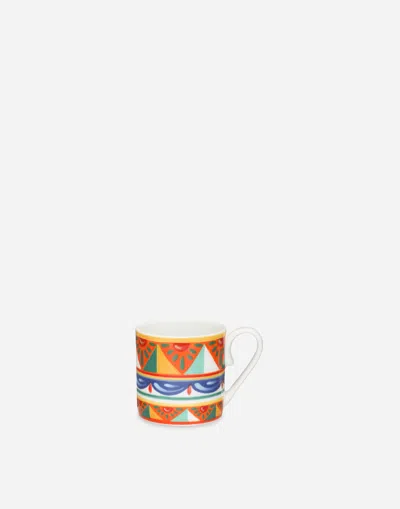 Dolce & Gabbana Fine Porcelain Espresso Set In Multicolor