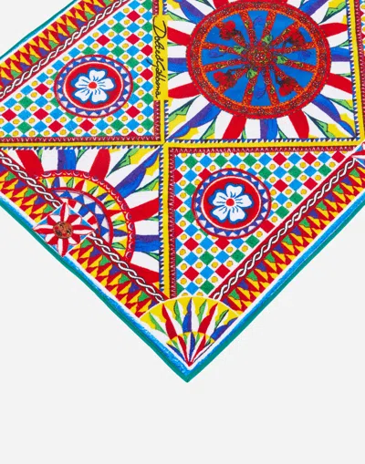 Dolce & Gabbana Terry Cotton Beach Towel In Multicolor