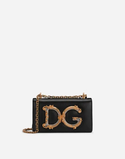 Dolce & Gabbana Girls Leather Shoulder Bag With Chain-link Strap In Black
