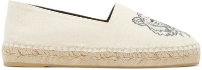 Shop Kenzo Beige Canvas Tiger Espadrille