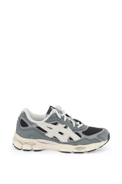 Shop Asics Gel-nyc Sneakers In Mixed Colours